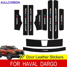 

For Haval Dargo Car Door Sill Leather Stickers Rotection Plate Carbon Fiber Threshold Rear Bumper Trunk Accessories
