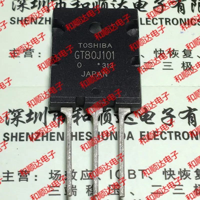 

5PCS/Lot GT80J101 TO-264 IGBT 600V 80A