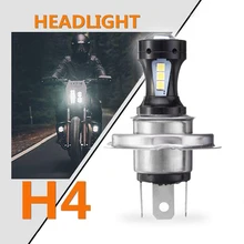 H4 светодиодный мотоцикл светодиодный головной светильник 12V 6500K светодиодный лампа для мотоцикла электромобили светильник лампы автомобильные аксессуары H4 светодиодный мотоцикл светодиодный головной светильник 12V 6500K светодиодный лампа для мотоцикла электромобили светильник лампы автомобильные аксессуары