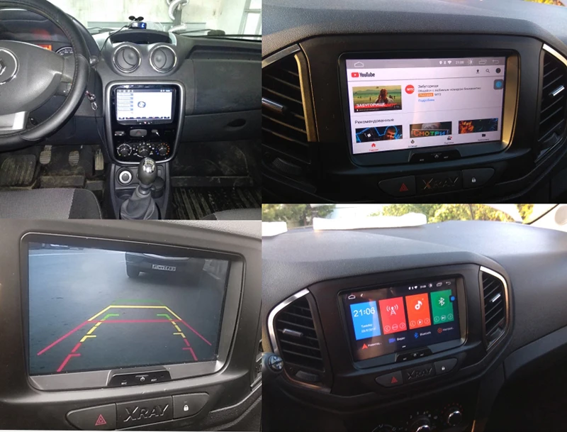 Perfect SilverStrong Car Multimedia player Android 9 Automotivo radio For Dacia Sandero Duster Renault Captur Lada Xray 2 Logan 5 Perfect SilverStrong Car Multimedia player Android 9 Automotivo radio For Dacia Sandero Duster Renault Captur Lada Xray 2 Logan 5