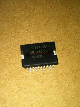 

1pcs/lot 30381 ME7.5 M382 HSOP-20 Car chip car IC In Stock