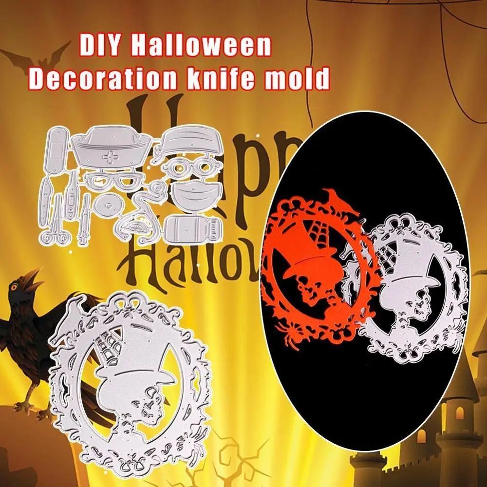 Металлические режущие штампы DIY Хэллоуин нож для украшения формы Бумага Ремесло