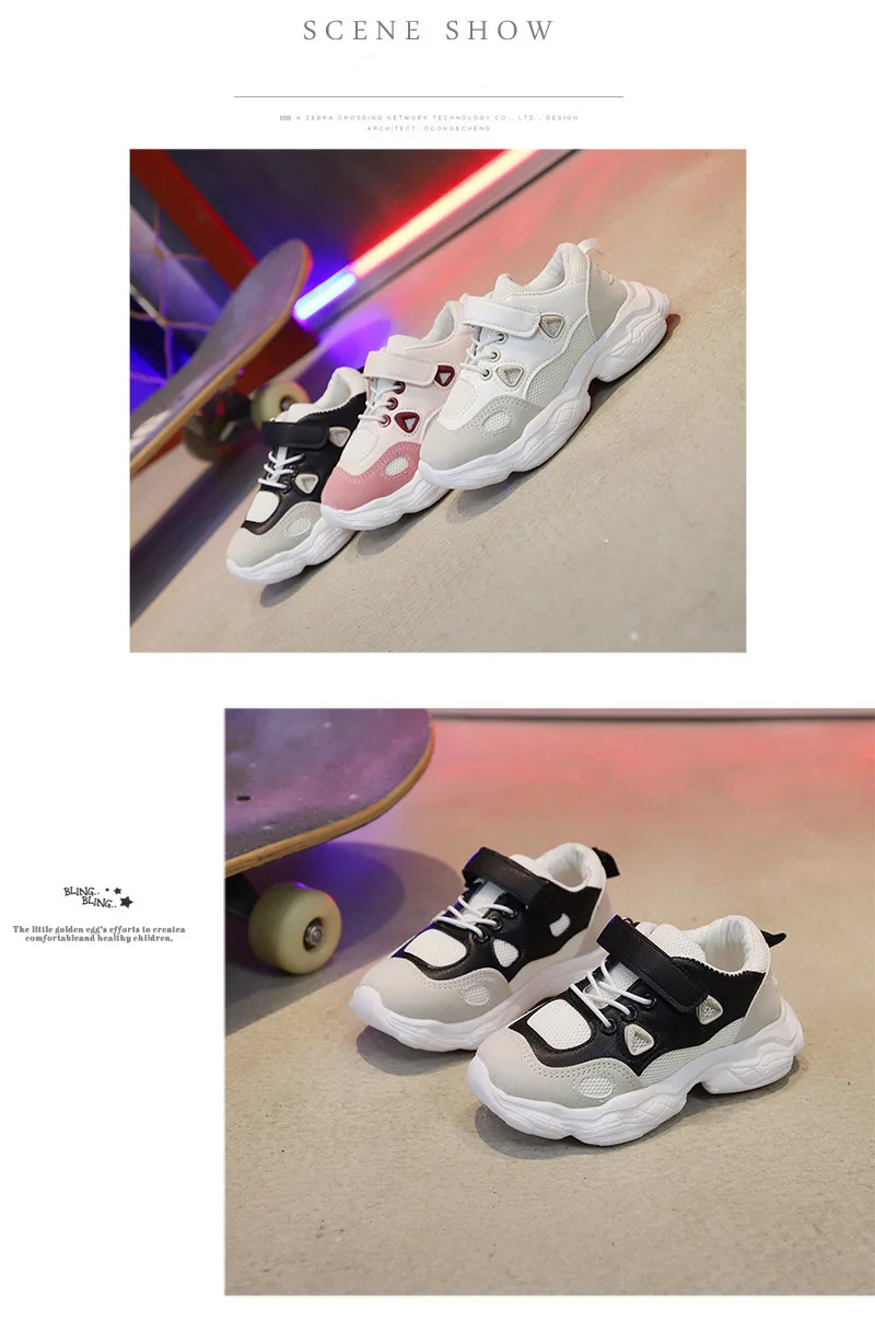Basket Enfant garcon fille Chaussure обувь для мальчиков; Новинка года; сезон осень-зима; сетчатые дышащие кроссовки для маленьких мальчиков и девочек