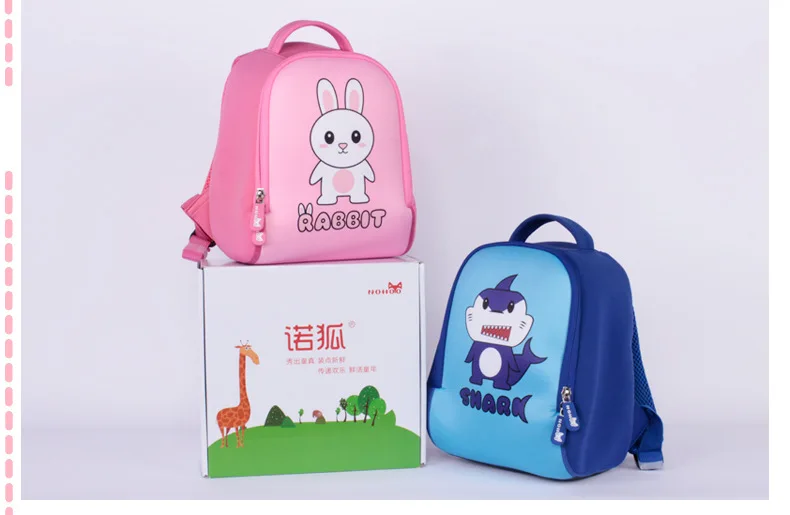 NOHOO детский сад открытый анти-потеря рюкзак неопрен Детский мультфильм благородство школьная сумка розовый слон 3D плечо