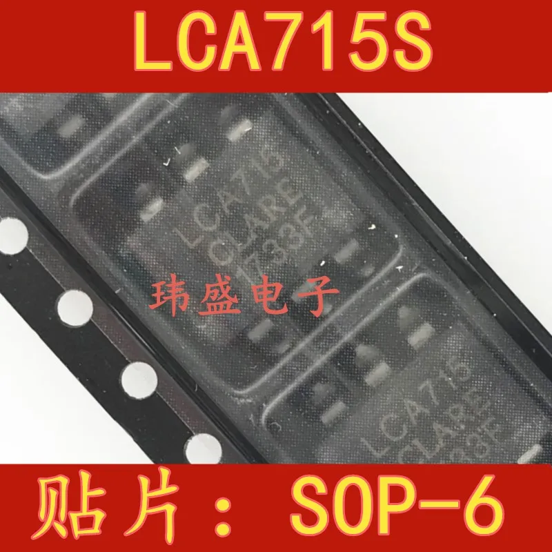 10 шт./лот LCA715 LCA175S лапками углублением SOP-6