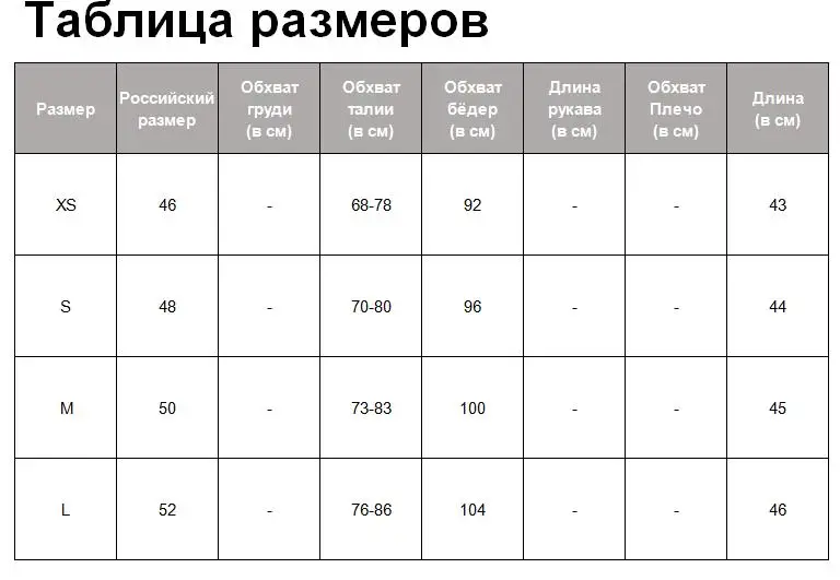 Tangada Женская Блестящая мини-юбка с эластичной резинкой на талии, женская модная винтажная плиссированная юбка, faldas mujer 6A283