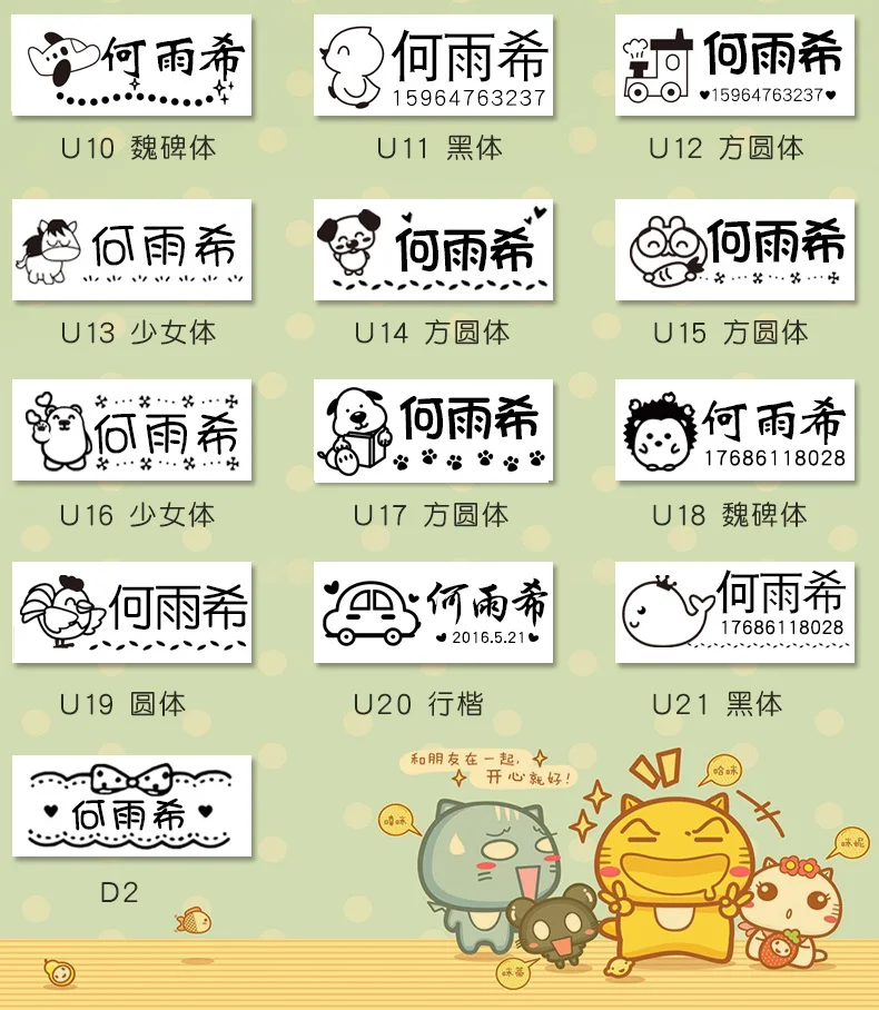 O1CN01tRY7TU1zXBIVe8er6_!!2200645386723