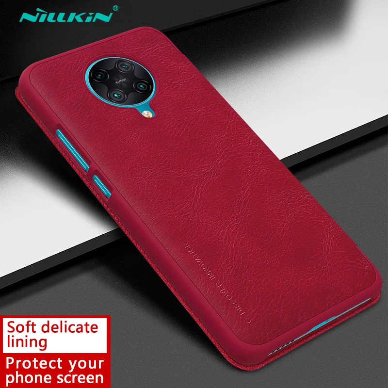Чехол для Xiaomi Poco F2 Pro /Poco X3 Nfc серии NILLKIN Qin из искусственной кожи с откидной крышкой