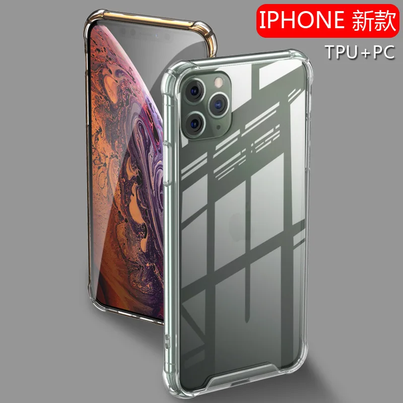 Чехол из ТПУ для iPhone 11 Pro Max, высококачественный мягкий прозрачный силиконовый Жесткий чехол из поликарбоната, ударопрочный чехол для iPhone 11 Pro Max Coque
