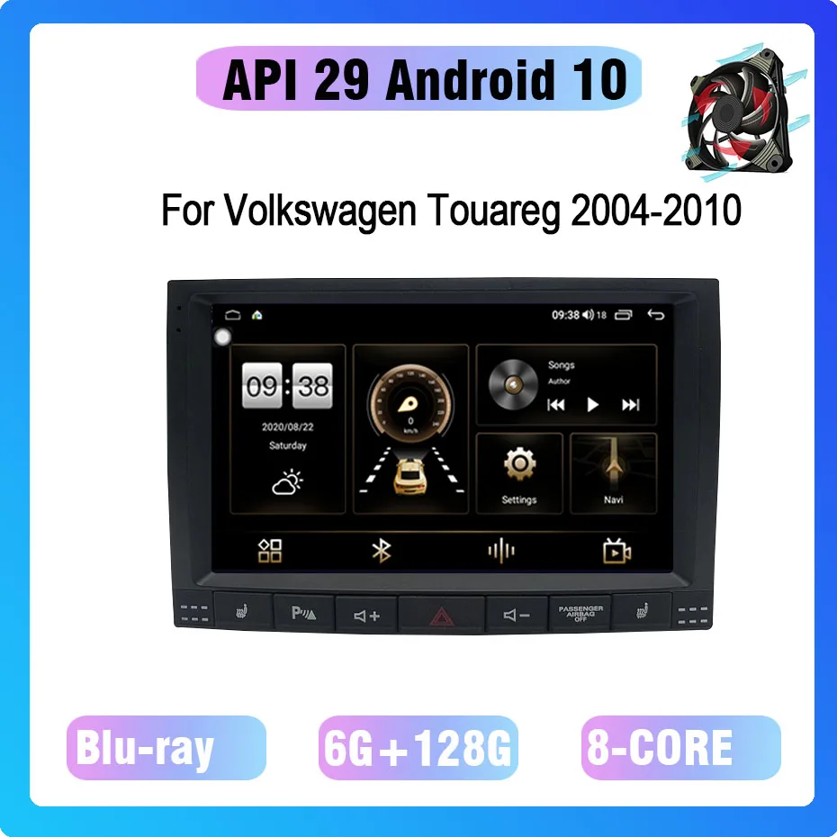 COHO For Volkswagen Touareg 2004-2010 Android 10.0 Octa Core 6+128G Gps Autoradio Car Multimedia Player Cooling fan
