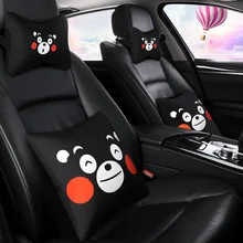 Nissan Универсальный Teana Tiida Sunshine Qashqai Sylphy Bluebird Trail Автомобильный подголовник и опора для поясницы Подушка защита шеи Подушка