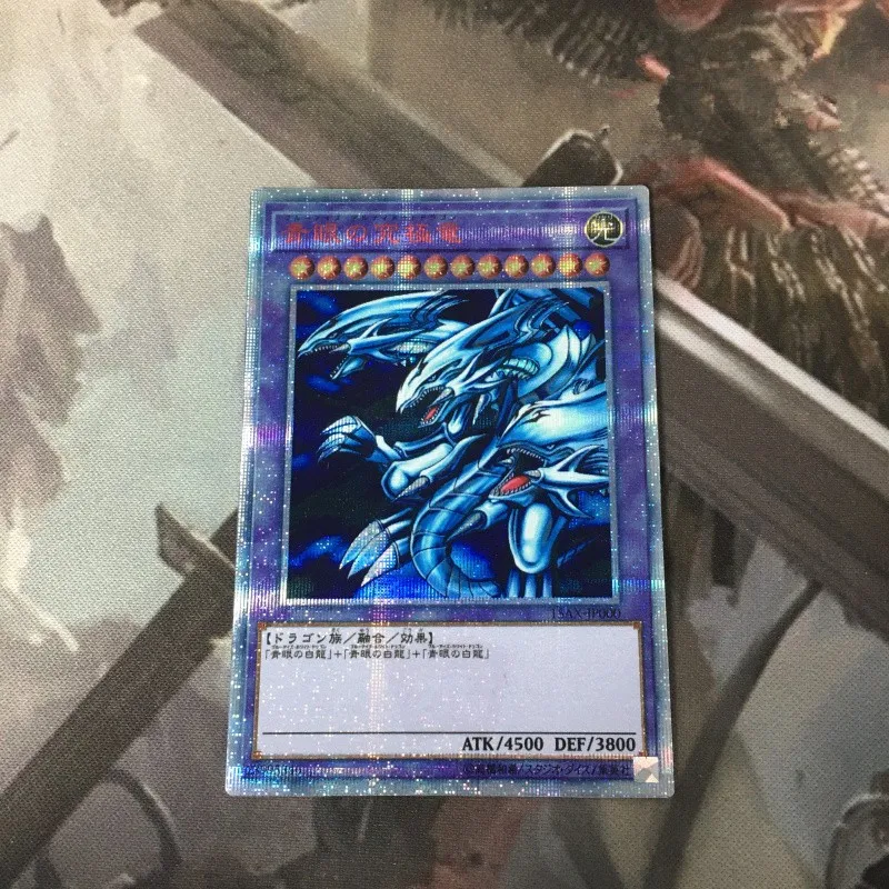 Yu Gi Oh bricolage personnalisé 20SER rouge cassé 15ax yeux bleus ultime dragon jeu carte collection