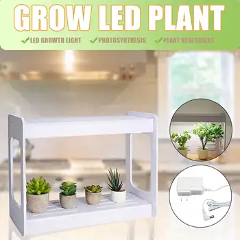 

Full-spectrum LED Hydroponic Grow kit Planter nursery Shelf Equipment Led Grow lamp Indoor Lighting Garden Vegetables Planting