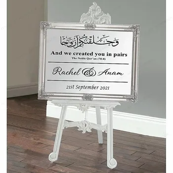 

Personalised Wedding custom name vinyl wall sticker created in pairs Islamic arabic mirror board decal wall Art mural HJ552