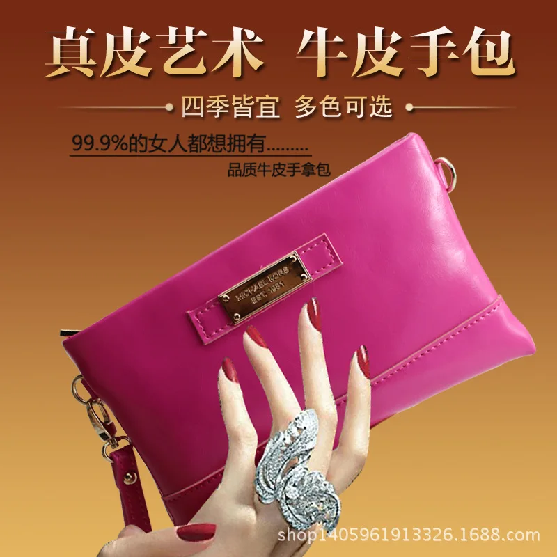 

Leather Bag 2018 New Style Oil Wax Cowhide Clutch Shoulder Chain Phone Coin Purse