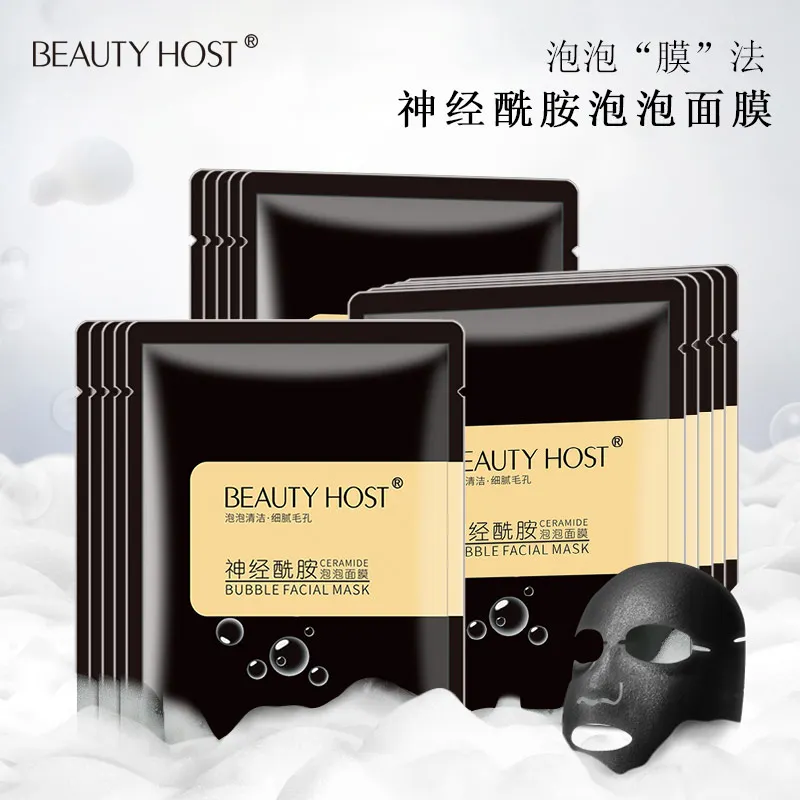 Beauty Host Ceramide пузырьковая маска черная маска увлажняющая и увлажняющая маска для лица