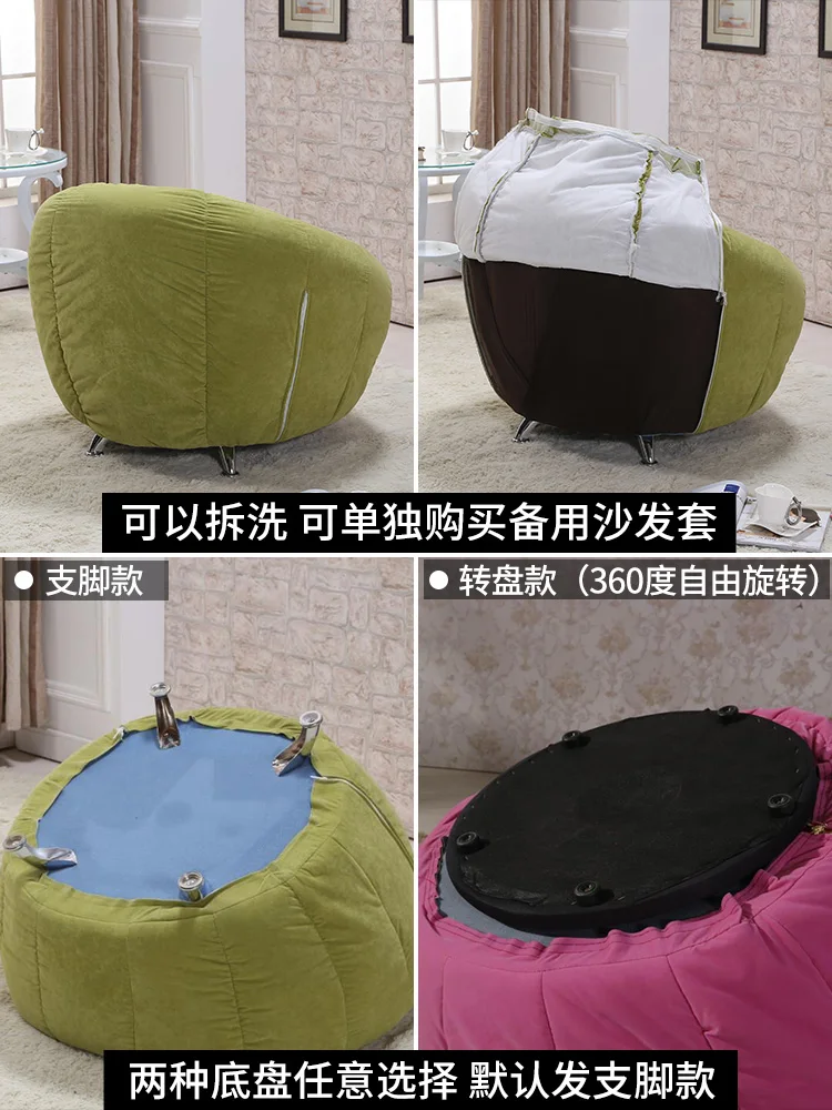  New Design Bean Bag Lazy Pumpkin Sofa Simple Leisure Single Chair Nordic Style Bedroom Balcony Adul - 4000198080083