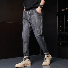 Модные тонкие Брендовые мужские джинсы до щиколотки повседневные однотонные джинсовые штаны с карманами мужская одежда Большие размеры