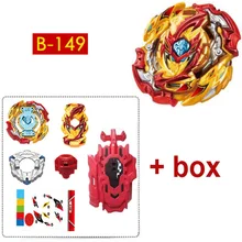 Взрыв B150 B149 B148 B147 B145 B128 с пусковой установкой и цветной коробкой битва игрушки дети подарок на Рождество, Хэллоуин