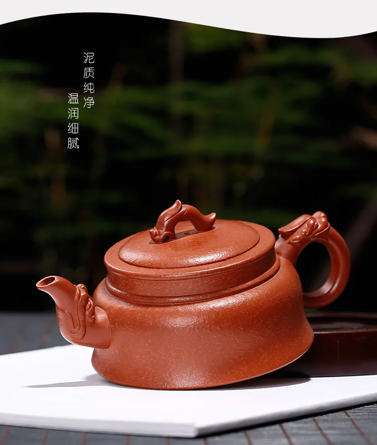 Yixing Clay Teapot Raw Ore Orange Peel Red Clay Dragon World Using American Wang Zhen Learn Whole Handmade Genuine Product Tea S