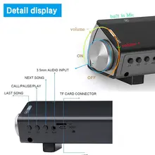 Мини звуковая панель с Bluetooth с пультом дистанционного управления Поддержка tf-карты AUX usb зарядка LFX-ING