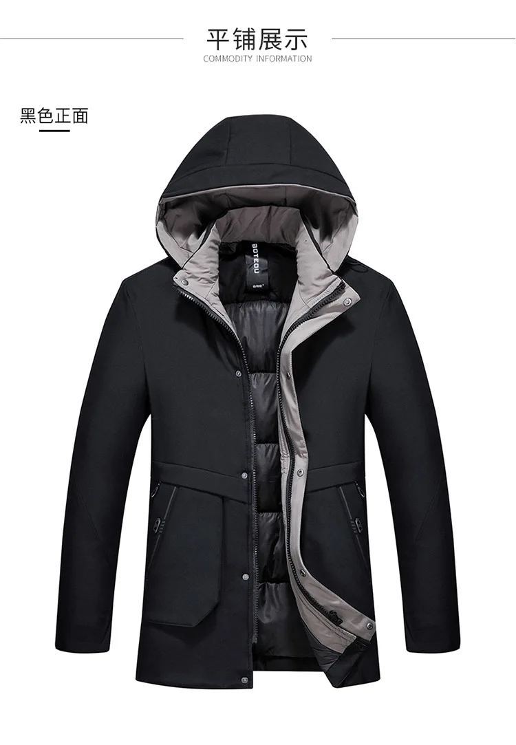 Middle-aged Men'S Wear down Jacket Cotton-padded Clothes Winter New Style Daddy Clothes Thick Extra-large Hooded Mid-length