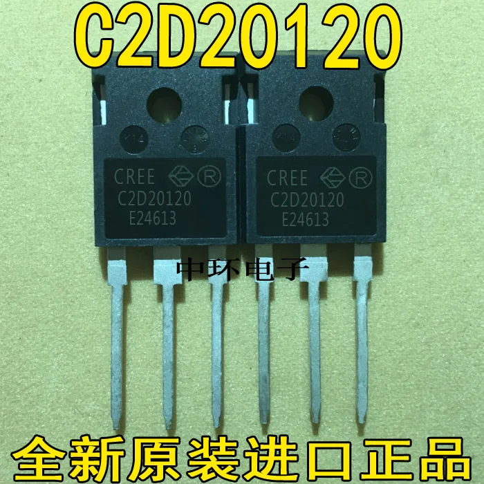 

10pcs/lot C2D20120D C2D20120 20A1200V