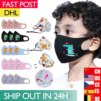 

Cute PM2.5 Washable Mouth Mask With Valve Kids Children Anti Haze Mask Nose Filter Face Muffle Bacteria Flu Respirator