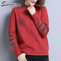 Maglione lavorato a maglia SURMIITRO donna 2021 moda autunno inverno mezza dolcevita maglione a maniche lunghe stile coreano Pullover donna rosso