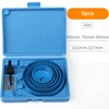 Blue 5PCS