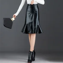 Новинка, модная юбка русалки с рыбьим хвостом, кожаная Женская Сексуальная Юбка До Колена, Женская юбка размера плюс, юбки-пачки faldas