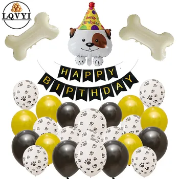 

26pcs/lot Cute Dog Paw Latex Balloons Animal Theme Party Decor Kids Classic Toys Globos Air Inflatable Foil Balloon Supplies