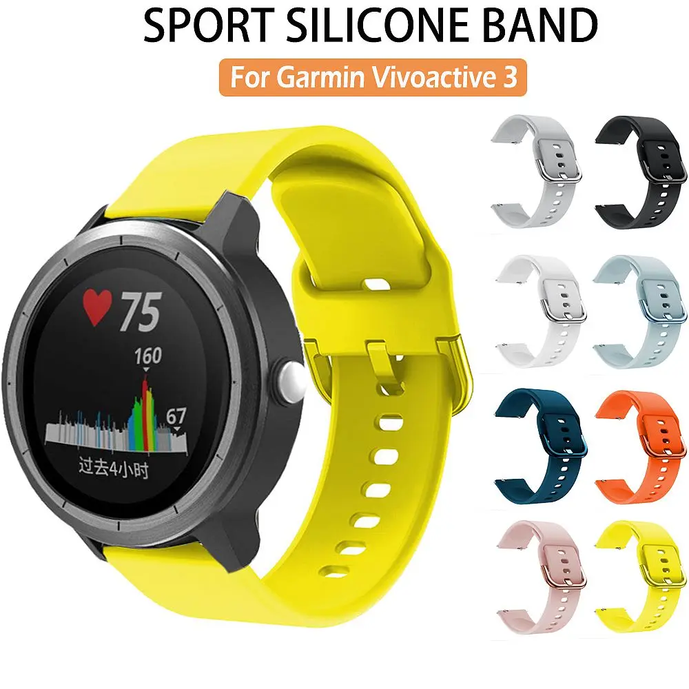  Silicone Watch Band Strap for Garmin Vivoactive 3 Music/Forerunner 645 245 245M Smart Bracelet Spor - 4000103437659