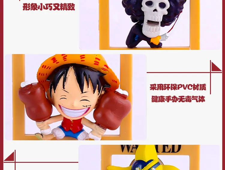 Mifen Craft one piece Garage Kit Cute 9-order one piece Garage Kit Luffy Sauron Sanji смешанная партия