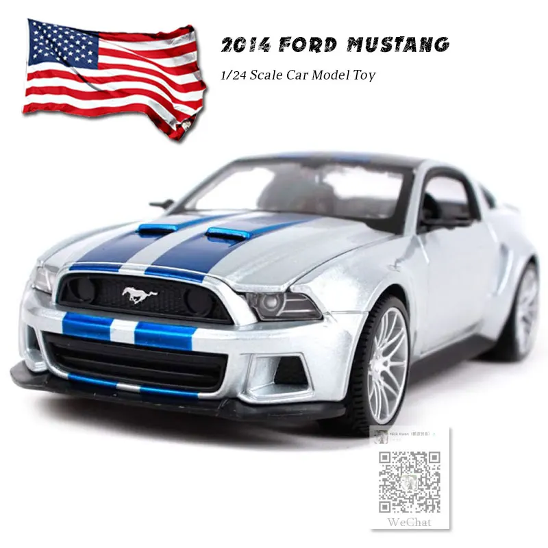 2014 Ford Mustang (2)