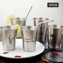 Металлическая чашка серебряное дерево кофейная кружка металлические кружки из нержавеющей стали 500 мл современные Фламинго парные чашки Зебра деликатная чашка для холодной воды