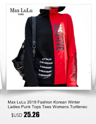 Max LuLu модная Корейская зимняя женская одежда в стиле панк женские джинсовые черные футболки с принтом винтажные Лоскутные женские футболки на молнии