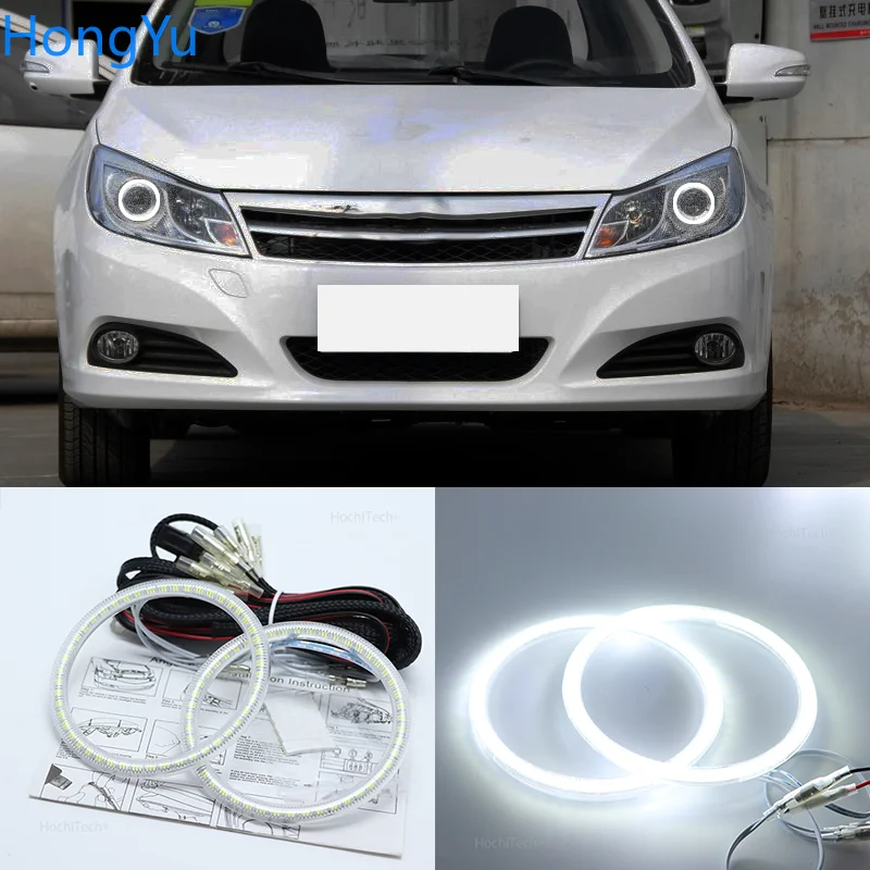 

For BYD Surui 2012 2013 2014 2015 Smd Led Angel Eyes kit Excellent Ultra bright illumination DRL Daytime running lights