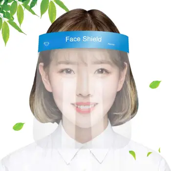 

Protective Adjustable Anti Droplet Dust-proof Full Face Cover Mask Visor Shield