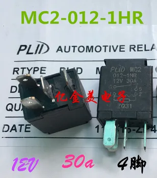 

10PCS/LOT Relay air conditioning 12V30A 4-pin a group of normally open MC2-012-1HR