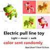 Upgrade Electric Pull Line Animal Toy Unicorn, Horse, Deer, Pig, Squirrel, Cattle And Dog,With Light + Music + Walking 6