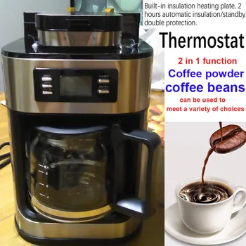 

1.2L Electric Coffee Maker / Milk Foam Maker Office Espresso Italian Style Automatic Insulation Electric Coffee Machine