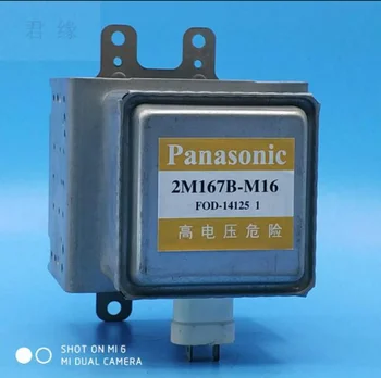 

good work forMicrowave Oven Magnetron for 2M167B-M16 Magnetron Microwave Oven Parts,Microwave Oven Magnetron