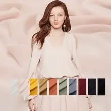 Высококачественный изготовленный на заказ чистый цвет тяжелый шелк-шелк ткань для летнего платья, ширина 150 см термоусадочная Одежда Ткань для шитья DIY