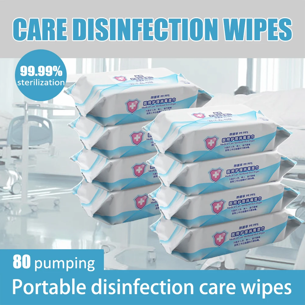 

Portable 80Pcbox Alcohol Wet Wipe Disposable Disinfection Swap Pad Antiseptic Skin Cleaning Care Jewelry Mobile Phone Clean Wipe