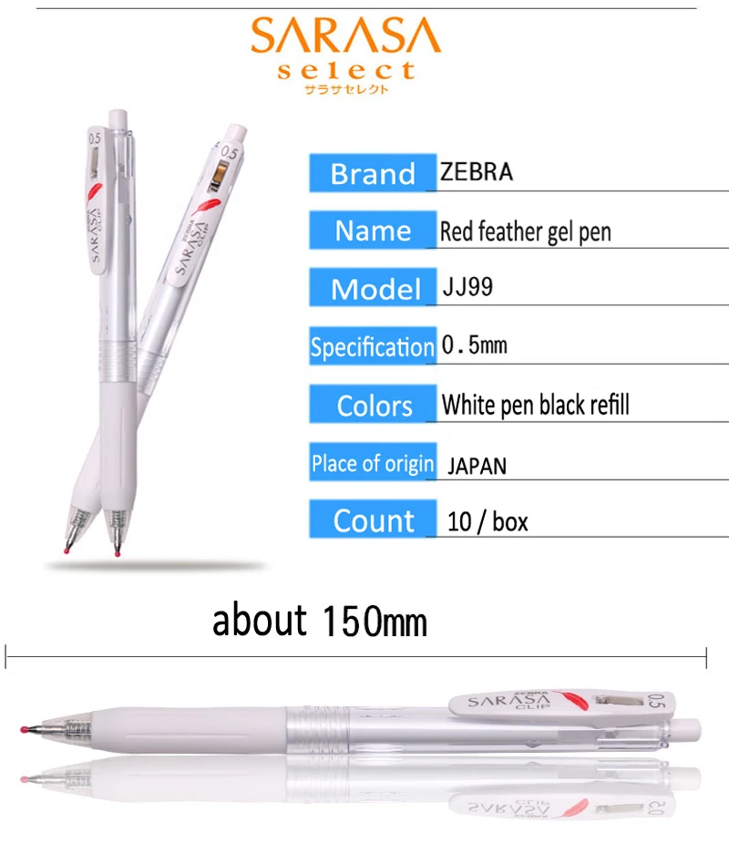 5pcs ZEBRA Gel Pen Red Feather Limited JJ99 Pressing Water Pen JJ15 Student White Rod Feather Black Writing Pen 0.5mm