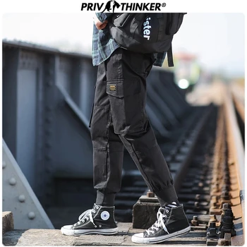 

Privathinker Men Black Spring Solid 2020 Harem Pants Mens Pockets Hip Hop Loose Pants Male Streetwear Trousers Bottoms Fashions