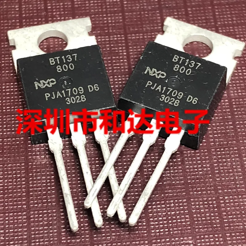 5 шт. BT137-800-220 800V 8A