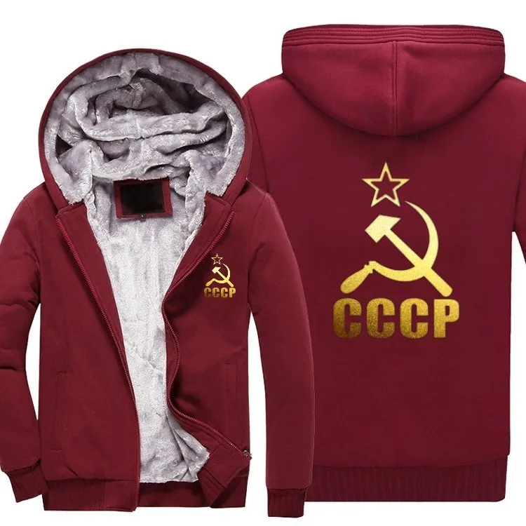 Новые уникальные CCCP русские толстовки для мужчин, советское соединение, мужская толстовка с капюшоном, Россия, женские топы, уплотненная молния, большие размеры