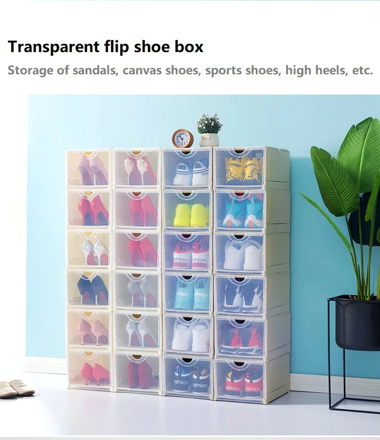 Бытовая пластиковая прозрачная коробка для обуви, утолщенная коробка для хранения обуви, простая складная коробка для обуви